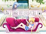immagine banner Amazon