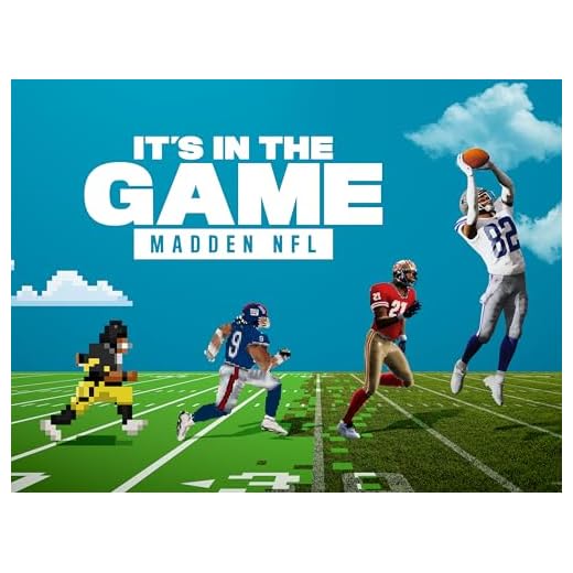It's in the Game: Madden NFL