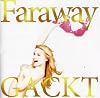 Faraway ~星に願いを~