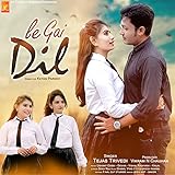 Le Gai Dil