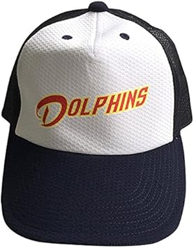 Amazon Mizuno ミズノ メジャー プラクティスキャップ 野球 アニメセカンドシリーズ 18年 12jw8x9714 Mizuno ミズノ 帽子 キャップ