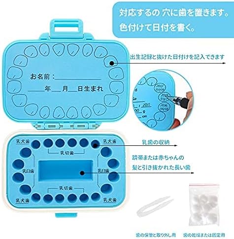 Baby Teeth Keepsake Box,Tooth Fairy,Lost Deciduous Tooth Collection Organizer,Cute Children Tooth Fetal Hair Umbilical Container,Saving Baby Teeth,Keep The Kids Memory,Record Their Growth Process