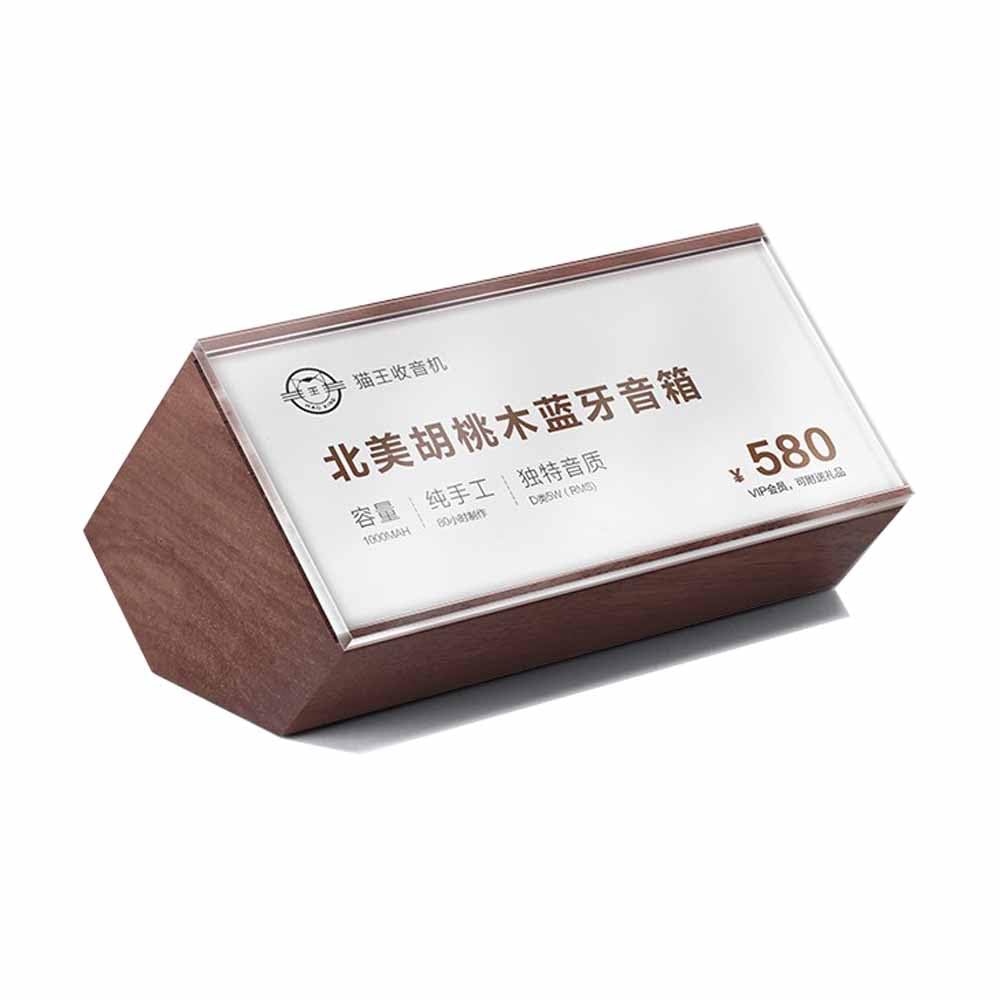 FicesAds Price Label holder Acrylic sign holder Wood price tag holder (Walnut Wood 50 * 22mm)