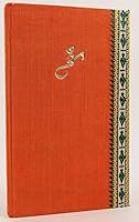 THE BHAGAVAD GITA A New Translation B00XJWZ100 Book Cover