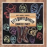 レッツ・ブーツ・ダンシン ～カントリー・ダンス・パーティ