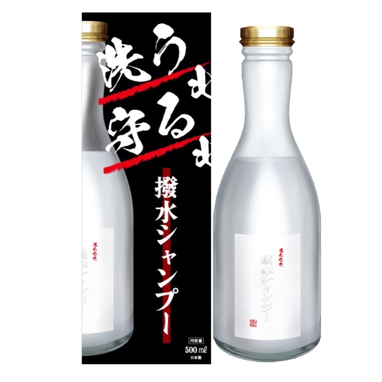 カーシャンプー　名もなき Amazon.co.jp: 名もなき 撥水シャンプー 500ml 大容量 DIY 簡単洗車