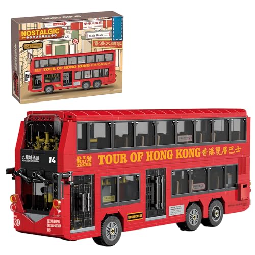 TYORORO ブロック おもちゃ アイデア 香港 ヴィンテージ 電車 バス、車 マイクロ ミニブロック こども 大人 男の子 女の子 ストレス発散 クリスマス プレゼント 誕生日プレゼント お祝い ブロック愛好家への素敵なギフト ユニークな贈り物 飾り物