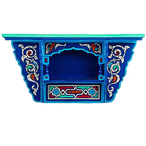 Hibart Moroccan Wooden Floating Shelves - 15X9 Inches - Hand Painted Zouak Style Arabic Hanging Wall Shelf (Wood Color) #TOP6