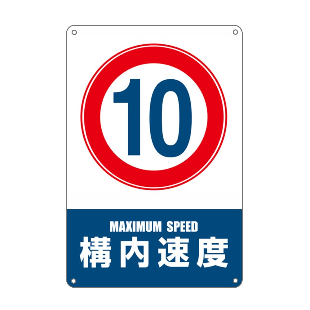 INDEPENDENT 販促用 看板 金属製 ポスターグリップスタンド看板コンビ