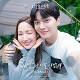 모스트콘텐츠, JTBC스튜디오