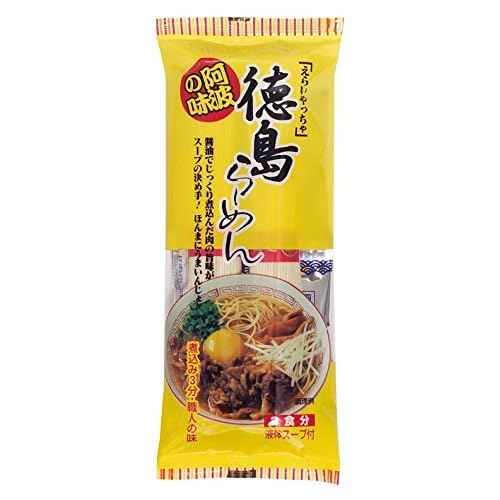 岡本製麺 阿波の味 えらいやっちゃ徳島らーめん