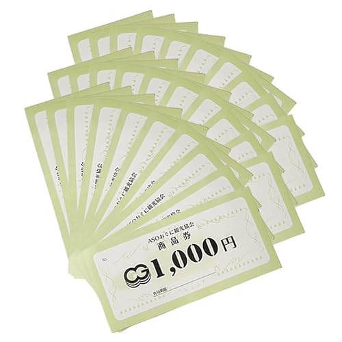 熊本県小国町 観光商品券(金額指定可) 九州 熊本 阿蘇 小国 杖立温泉 わいた温泉 山川温泉 宿泊 飲食 お買い物 旅行 日帰り ドライブ 旅の拠点 観光 あか牛 そば 地熱蒸し 鍋ヶ滝 北里柴三郎記念館 坂本善三美術館 道の駅 (3万円(1000円×30), 現地受け取り)