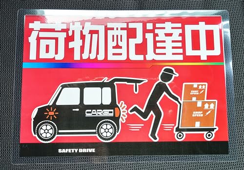 �z�B���T�C�� �\���v���[�g 150�ʃ��~�l�[�g�d�� NO4402