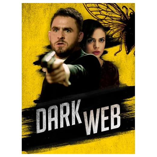Dark Web