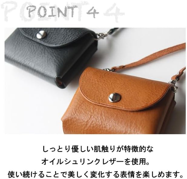 [WILD HEARTS] お札が折れない ミニ財布 財布 本革 ネックウォレット 二つ折り 折らない 首掛け 首かけ 首から下げる