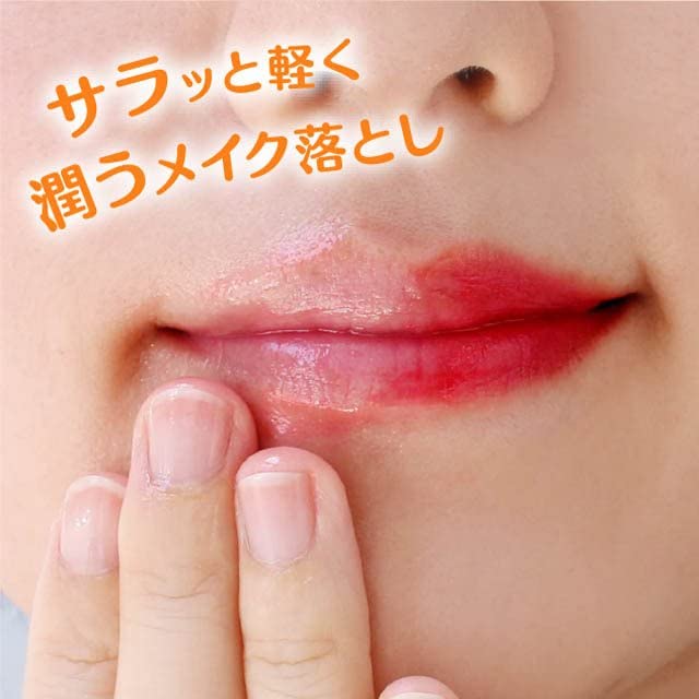 Amazon | 無添加工房OKADA さとうきびスクワラン100％ 岡田