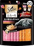 シーバ (Sheba) 猫用おやつ とろ~り メルティ たい味セレクション 12g×20本