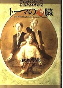 51WrpQmTgOL._AC_UF350,