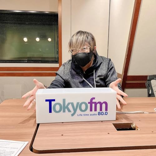 呪術とJR東日本がコラボ！／6年前の冬の話【第315回】