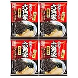 随時発送中 横浜ラーメン 六角家 豚骨醤油 ラーメン スープ付 4袋 横浜 ラーメン 六角家 袋麺 ろっかくや 乾麺 麺類