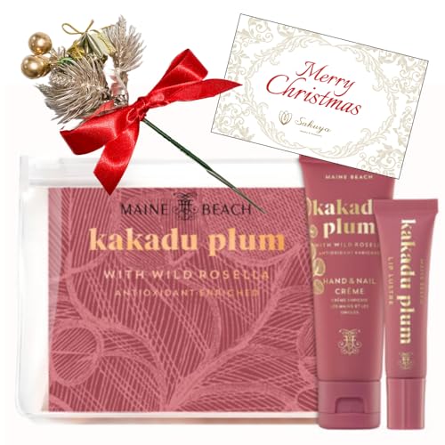 MAINE BEACH マインビーチ エッセンシャルデュオパック ハンドクリーム＆リップバームセット ラッピング カカドゥプラム Kakadu plum 国内正規取扱店 クリスマスのサムネイル