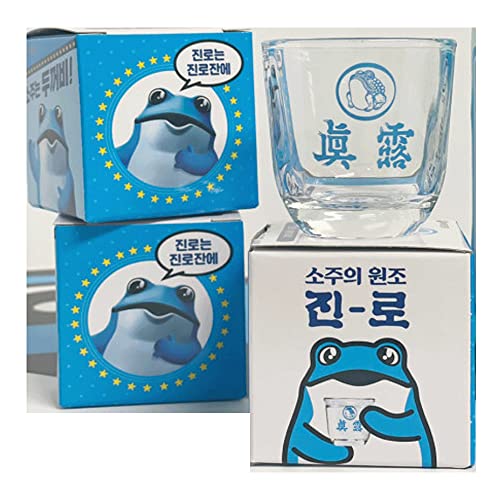 JINRO Soju - Vaso de chupito coreano vintage retro de 1.7 onzas/50 ml (juego de 2), transparente,...
