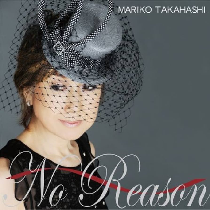 Amazon.co.jp: No Reason ~オトコゴコロ~: ミュージック