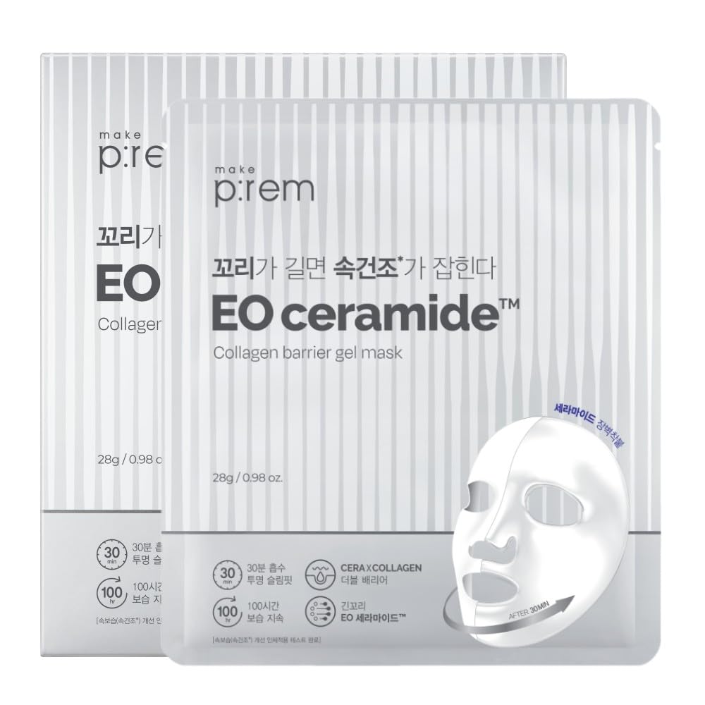 MAKEP:REM EO Ceramide Collagen Barrier Gel Mask, Ultra-Fine Overnight Hydrating Mask for Skin Barrier Support, Long-Lasting Hydration, Korean Skin Care, 0.98oz x 4EA