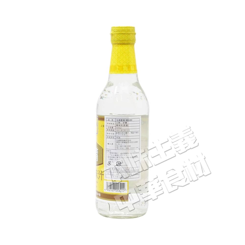 お酢 丹波篠山純米酢 360ml｜マルカン酢公式オンラインショップ