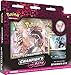 Produktbild Pokémon POK817755 TCG: Champion's Path Pin Collection-Ballonlea, Spikemuth und Hammerlocke Fitness-Studios (eins nach Zufall), Mehrfarbig