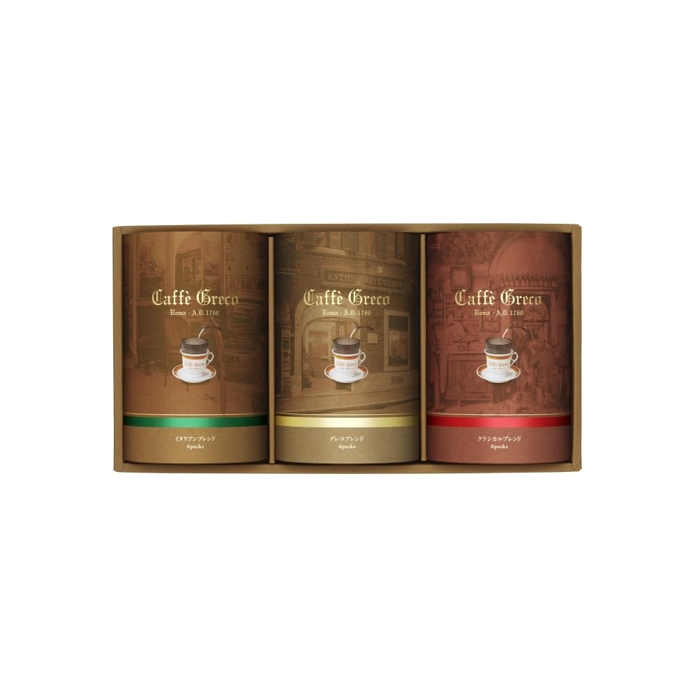 Amazon | カフェグレコ ドリップコーヒーギフトセット 6杯分×3箱（DCK
