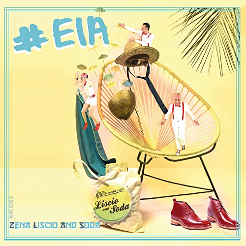  Eia