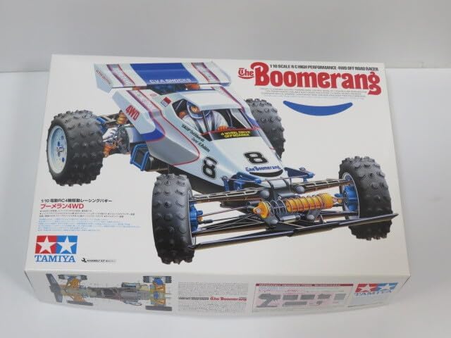 希少 未組立 hpi-racing SAVAGE SS 4.6 キット