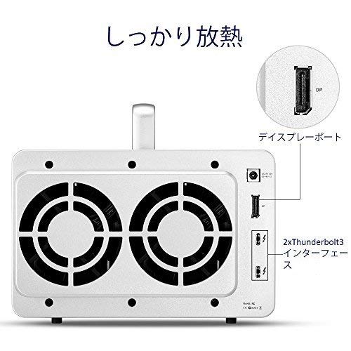 Amazon | TerraMaster D5 Thunderbolt3「D5-330」ストレージ プロ 