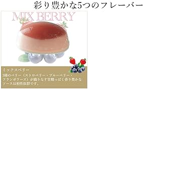 なっちゅページ Amazon.co.jp: 銀座千疋屋 銀座フルーツチーズケーキ(8個