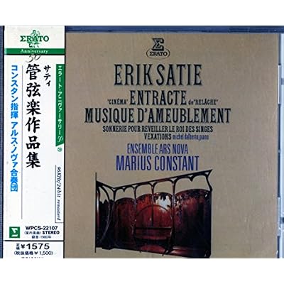 Satie: Orchestra Works