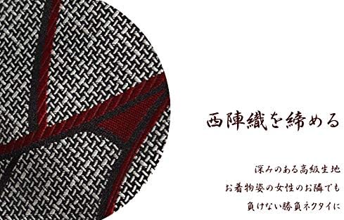 ネクタイ 西陣織 シルク100% 高級 ジャガード 伝統工芸 花柄 小紋 赤 青 【アクリルメガネディスプレイ】 グレー ゴールド