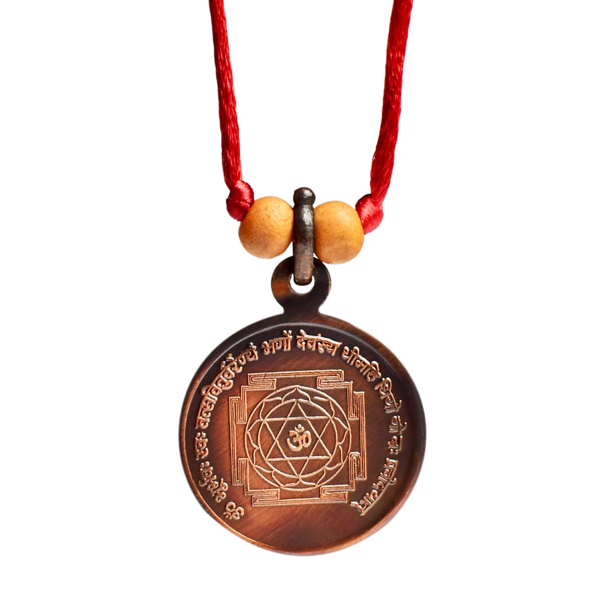 Rudra Centre Shree Gayatri Yantra Locket - Copper