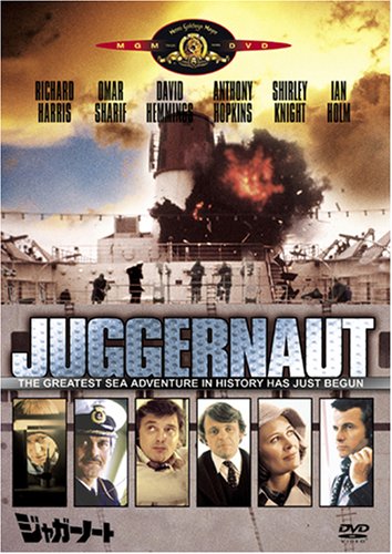 Amazon.co.jp: ジャガーノート : リチャード・ハリス, リチャード