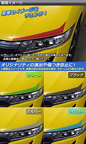 S660 ボンネットガーニッシュ Amazon.co.jp: AP ボンネットガーニッシュステッカー カーボン調
