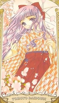 CLAMP カードキャプターさくら 大道寺知世 Amazon.co.jp: CLAMP展 アルカナカードコレクション カード