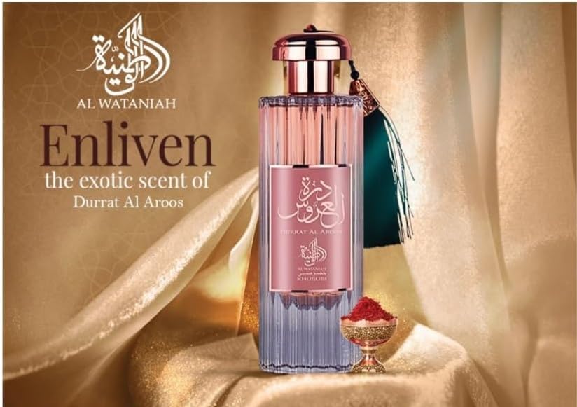 Durrat Al Aroos Al Wataniah Eau De Parfum for Women 85 ml : Amazon