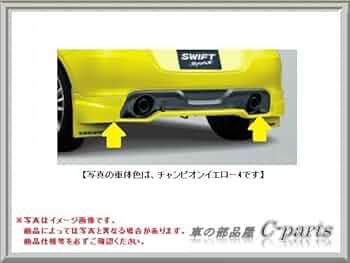 専用です♪ CB400SS ヘッドライトケース MBV ホンダ 純正 中古 バイク 部品 NC41