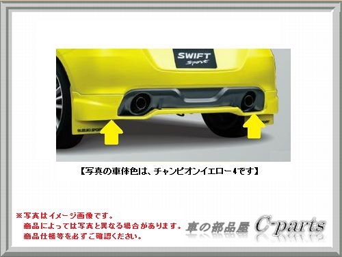 XYL XCtgyZC72S ZD72S ZC32Sz A_[X|C[yu[Xgu[p[^bNz[99000-99064-B1K]