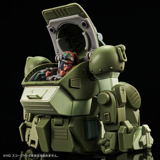 Amazon | HG スコープドッグ用拡張パーツセット1 ※本体は別売りです
