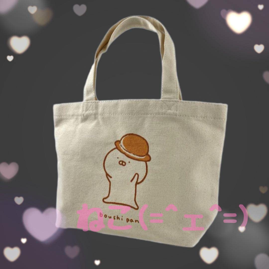 Amazon.co.jp: うさまるとパン ランチバッグ ぼうしパン トートバッグ