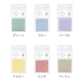 東京MER ERカー型ポップコーンBOX ハンドライト　付箋　ピンズ　ラスト 東京MER ERカー型ポップコーンBOX ハンドライト 付箋 ピンズ