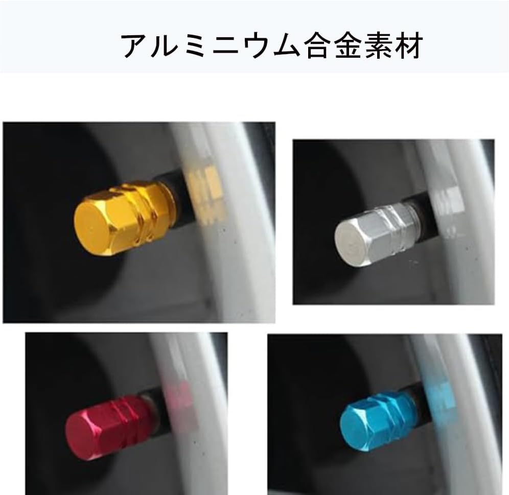 車用バルブキャップ、BMW i7 M70 2025 タイヤホイール用、防塵、盗難防止、耐腐食、漏れ防止カバー、自動車アクセサリー,B