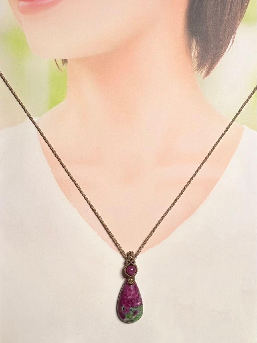 Amazon.co.jp: 『優希』ルビーインゾイサイトのマクラメペンダント