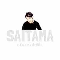な*様 岡崎体育 DESKTOP(廃盤) Amazon.co.jp: SAITAMA(初回生産限定盤)(DVD付): ミュージック